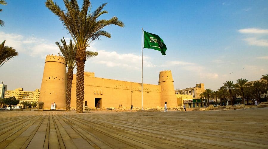 Al Masmak Palace Museum