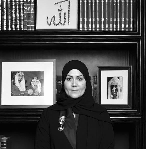 Princess Reem Al-Faisal: A Pioneer of Islamic Photography in the Muslim World