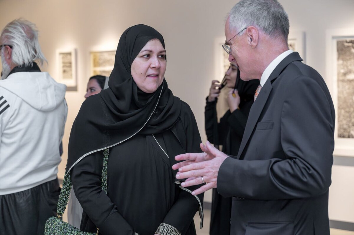 Princess Reem Al-Faisal: A Pioneer of Islamic Photography in the Muslim World