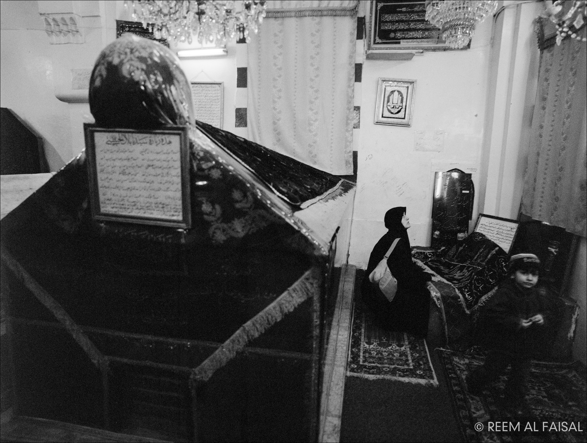 Princess Reem Al-Faisal: A Pioneer of Islamic Photography in the Muslim World