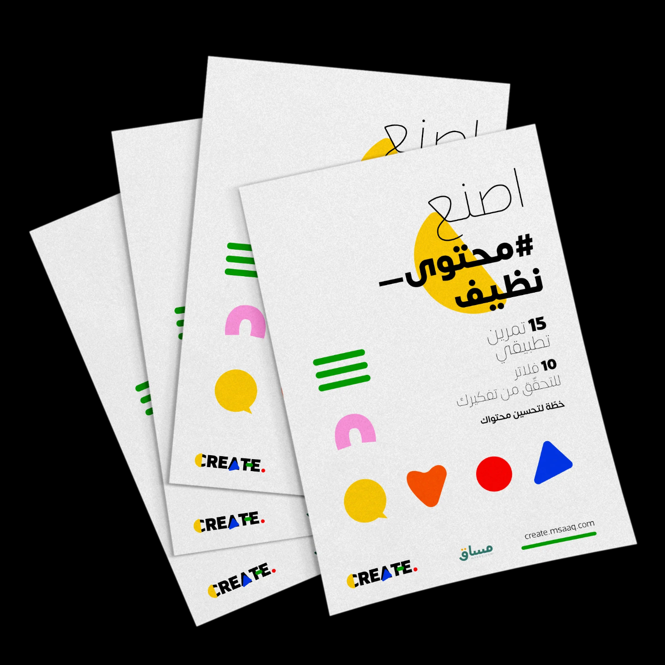 Mjd Jaha: Turning Visual Diaries into a Learning Community