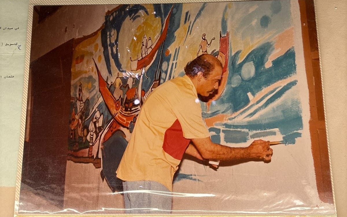 The Making of Modern Saudi Art