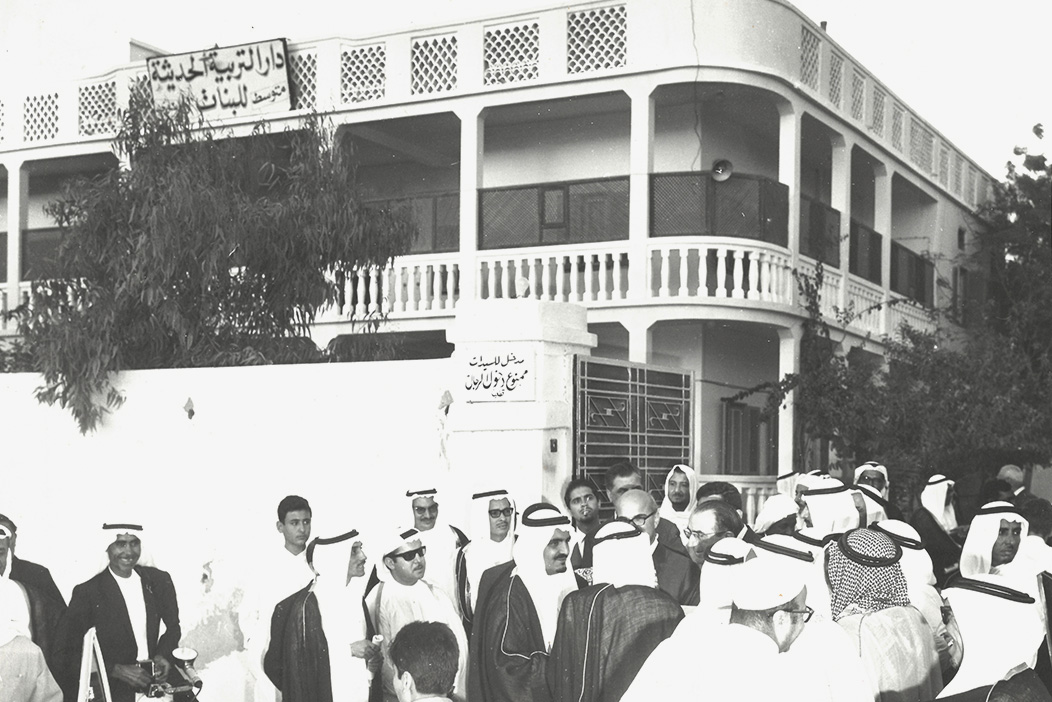 The Making of Modern Saudi Art