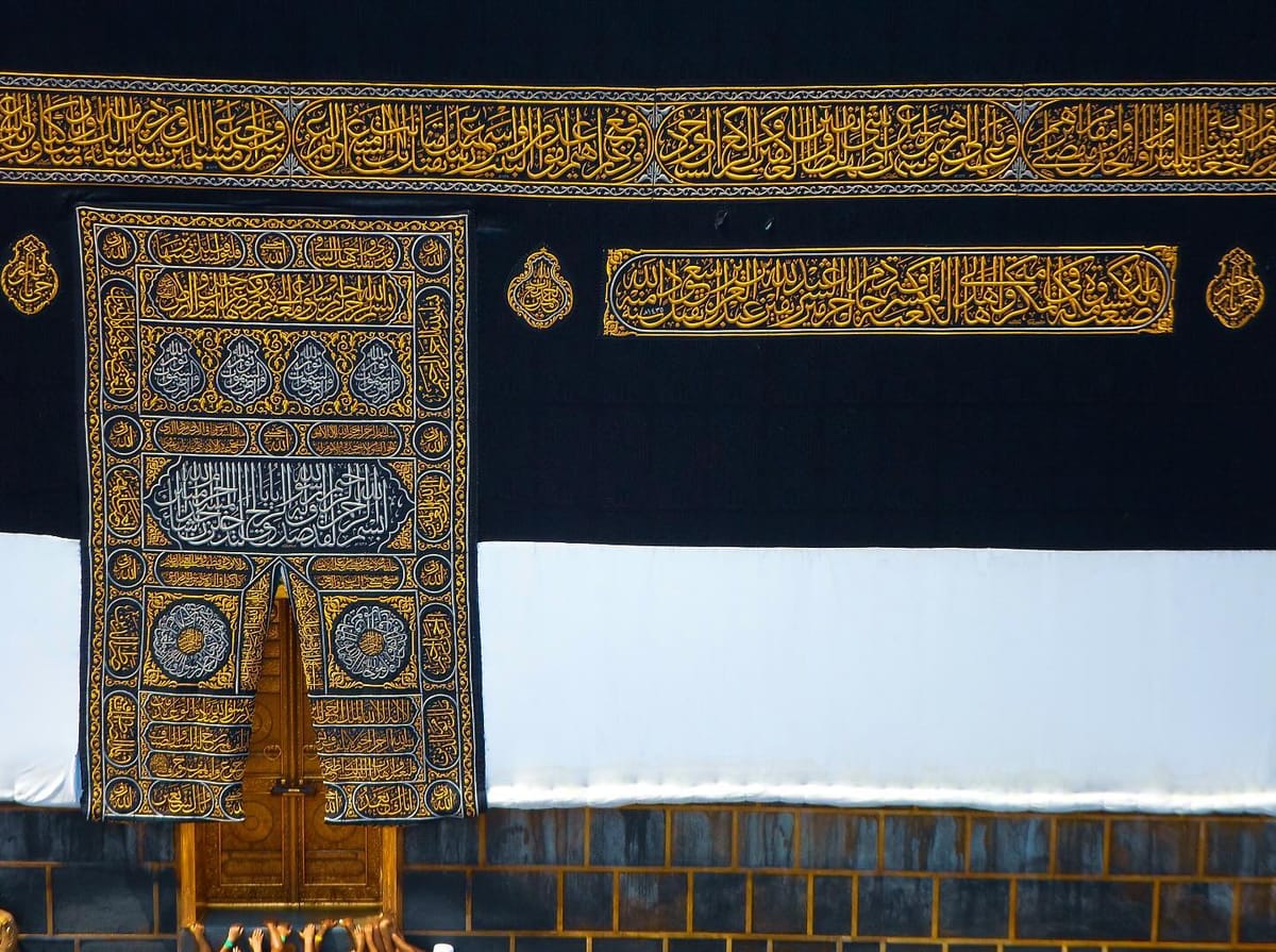 Dive Into the World of Islamic Arts: An Unmissable Journey Awaits in Jeddah