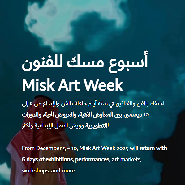 Riyadh’s Creative Pulse Returns at Misk Art Week 2025