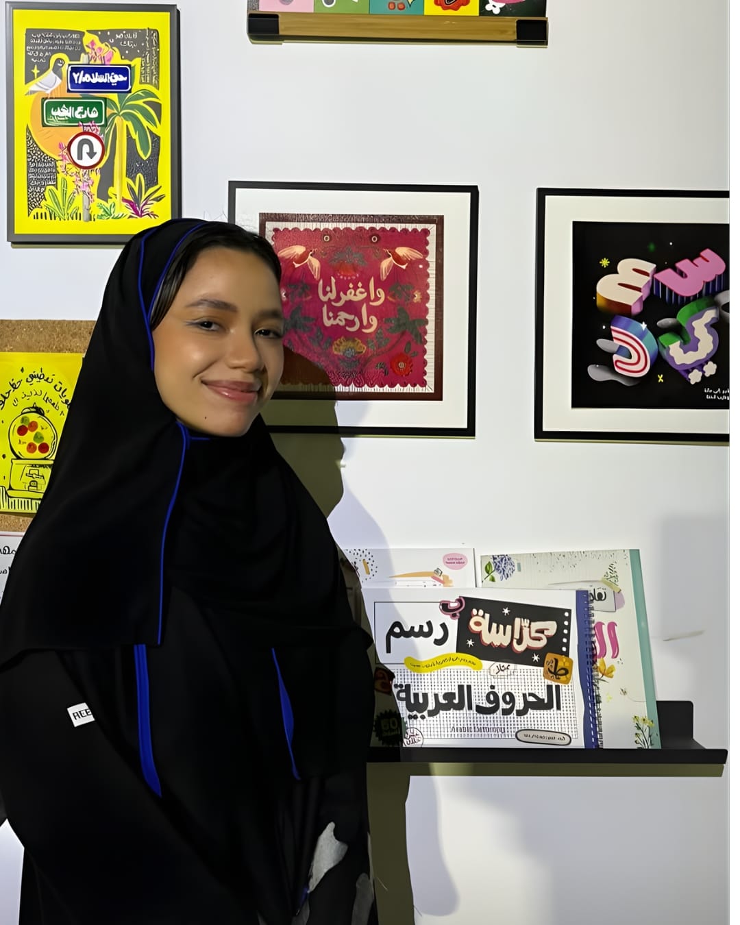 Mjd Jaha: Turning Visual Diaries into a Learning Community