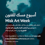Riyadh’s Creative Pulse Returns at Misk Art Week 2025