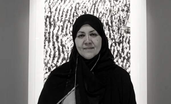 Princess Reem Al-Faisal: A Pioneer of Islamic Photography in the Muslim World