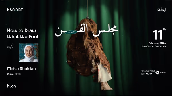 The Art Majlis x Maisa Shaldan: How to Draw What We Feel